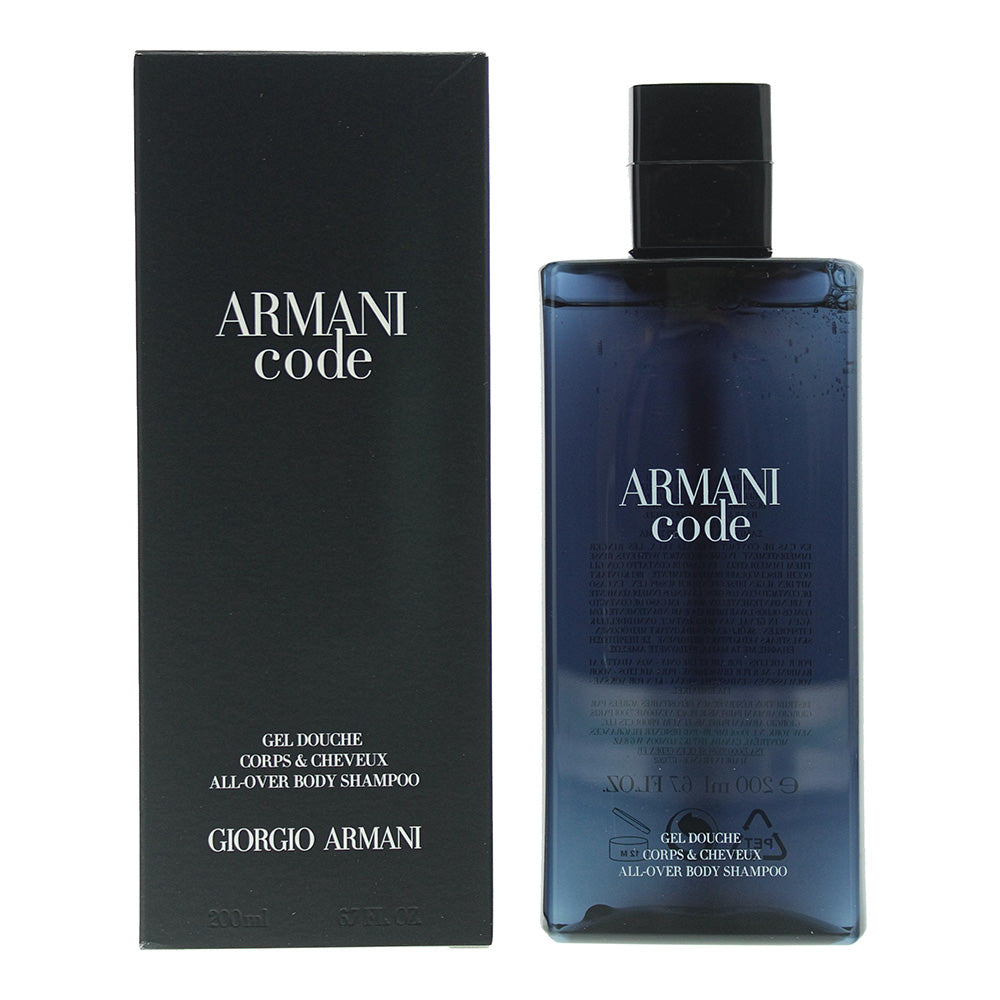 Armani code store shower gel