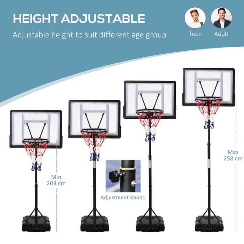 HOMCOM  1.55-2.1m Basketball Hoop and Stand w/ Fillable Base, Wheels - Black