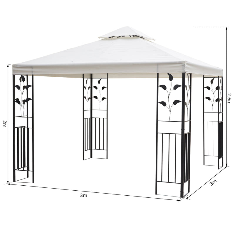 OutSunny 3x3 Garden Gazebo - Cream