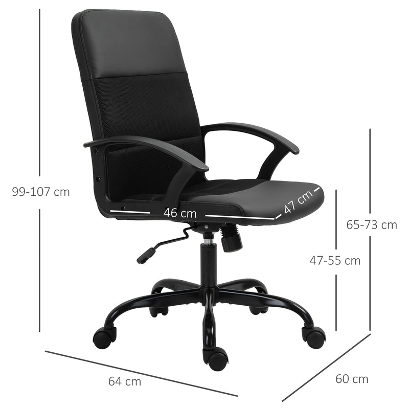 Black Swivel Office Chair